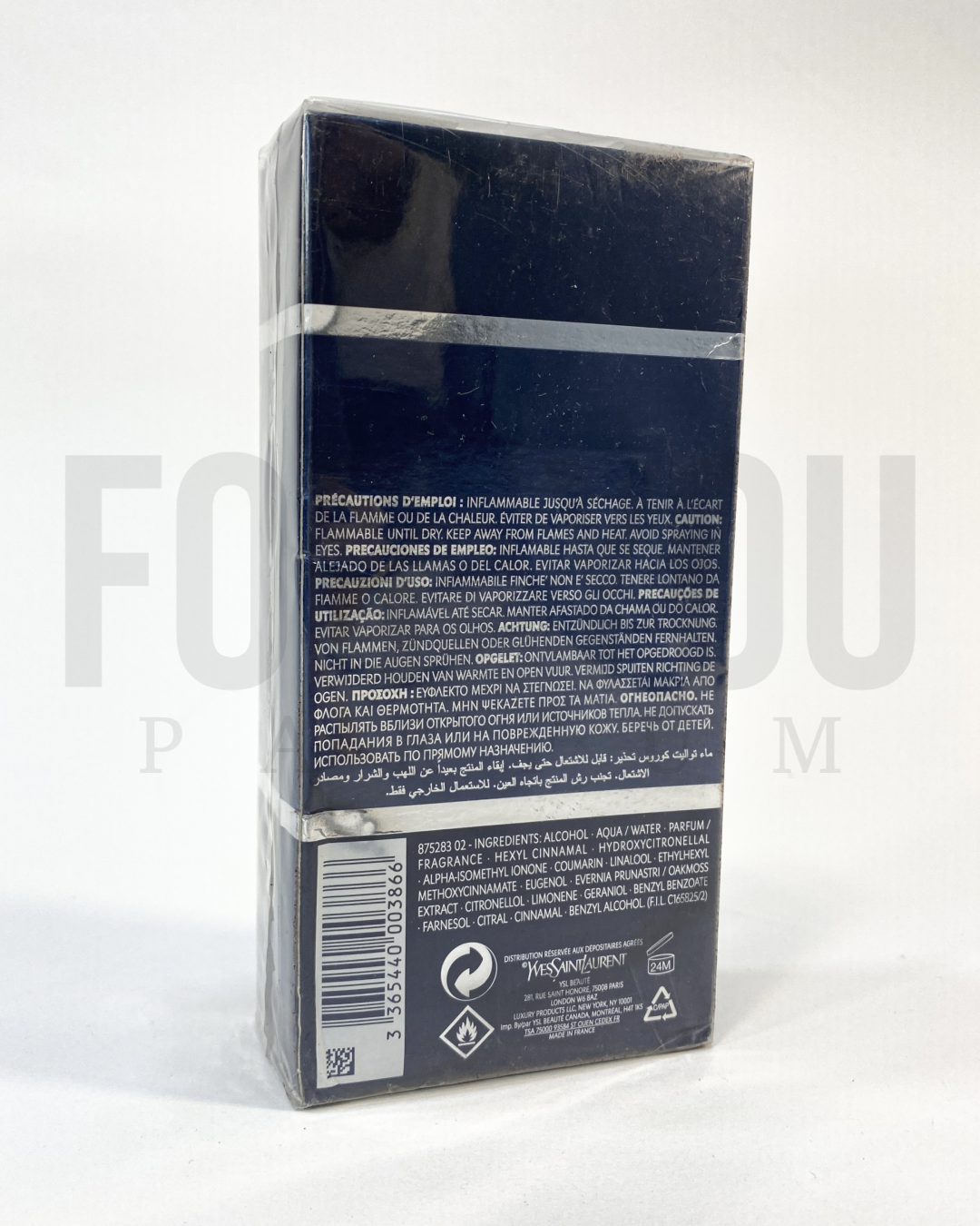 KOUROS-YVES SAINT LAURENT Eau De Toilette-authentique-parfum authentique-prix maroc-original-original perfum-perfume-eau de p