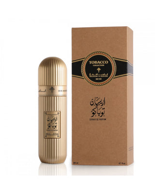 ARABIAN TOBACCO 200ml – IBRAHIM ALQURASHI foryou.ma | vente de parfum original au Maroc pour homme et femme – Vous cherchez un parfum original ? Achetez des Parfums authentiques aux meilleurs prix au Maroc–foryou la meilleurs parfumerie en ligne