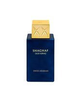 SHAGHAF OUD AZRAQ – SWISS ARABIAN UNISEX 75ML foryou.ma | vente de parfum original au Maroc pour homme et femme.