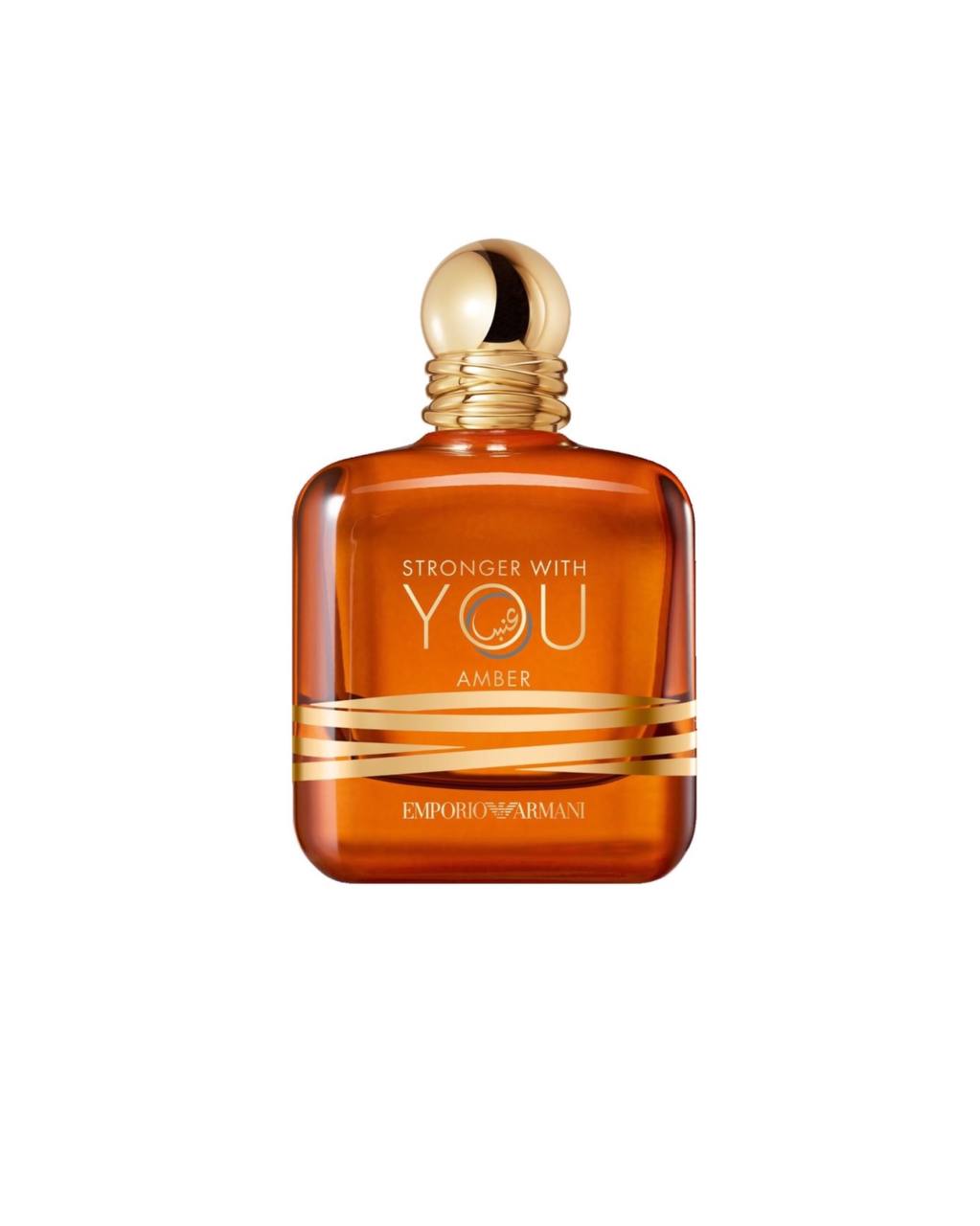 STRONGER WITH YOU AMBER – GIORGIO ARMANI foryou.ma | La Destination Ultime pour des Parfums Originaux à des Prix Imbattables au maroc.