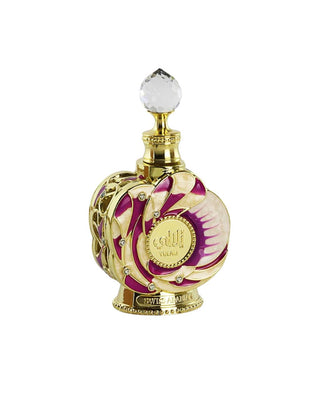 YULALI PARFUME OIL – SWISS ARABIAN foryou.ma | vente de parfum original au Maroc pour homme et femme.