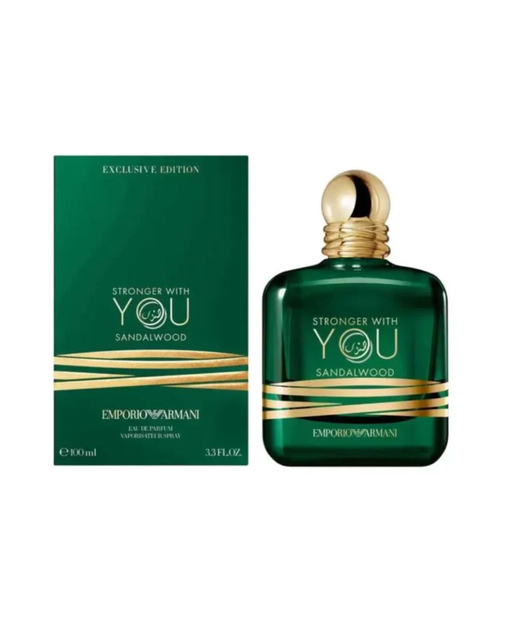 STRONGER WITH YOU SANDALWOOD – GIORGIO ARMANI