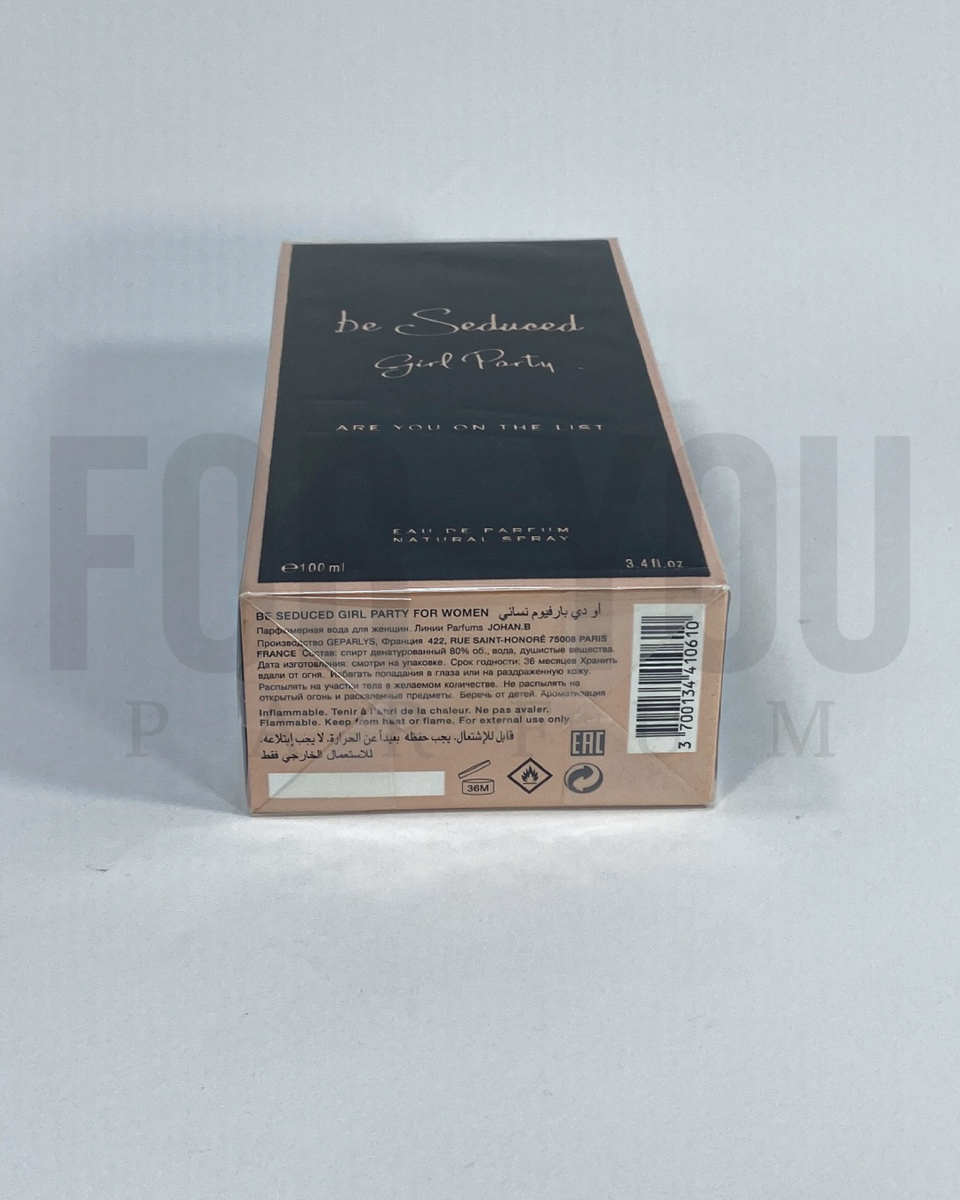 Geparlys-Be Seduced Girl Party Eau de Parfum-authentique-parfum authentique-prix maroc-original-original perfum-perfume-eau d