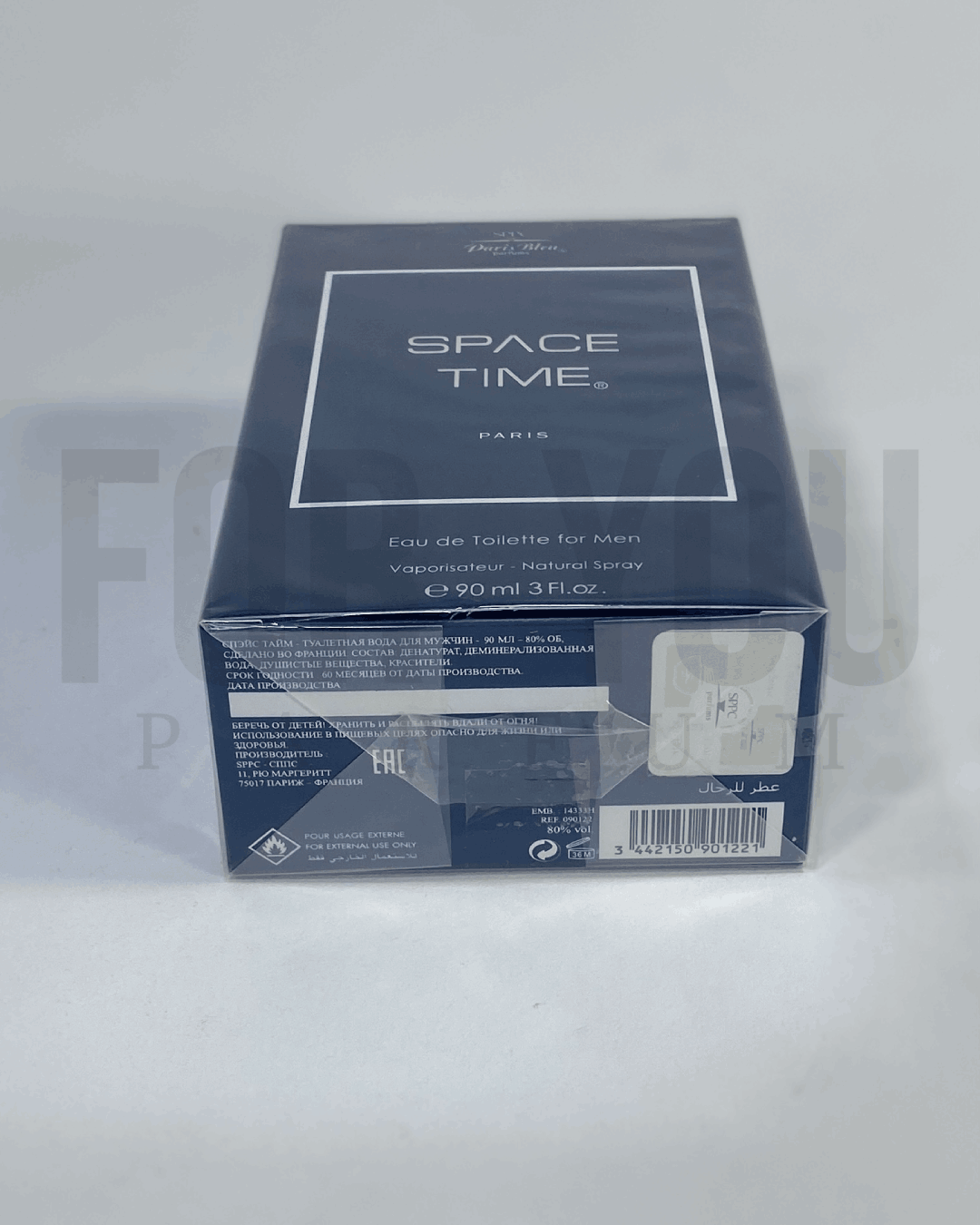 Paris Bleu SPACE TIME-Eau de Toilette pour Homme 90 ml-authentique-parfum authentique-prix maroc-original-original perfum-per