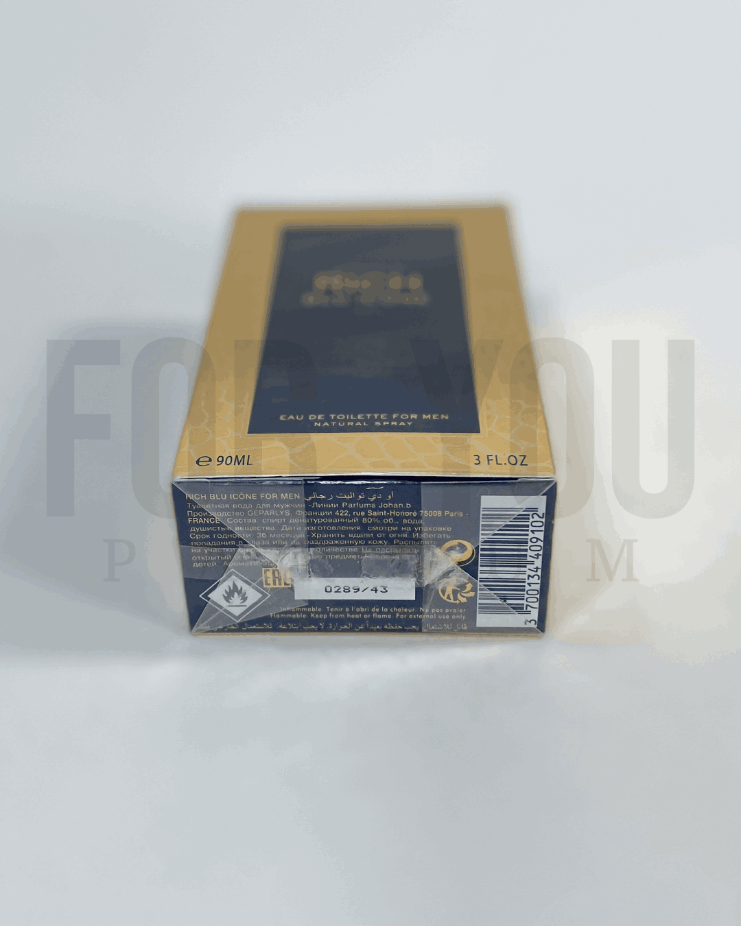 RICH BLU ICONE-JOHAN.B Eau De Toilette-authentique-parfum authentique-prix maroc-original-original perfum-perfume-eau de parf
