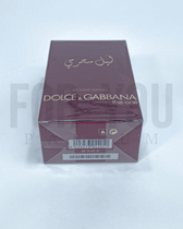 DOLCE&GABBANA – THE ONE MYSTERIOUS NIGHT ليل سحري  Eau De Parfum