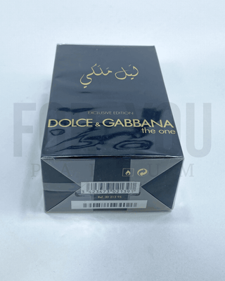 THE ONE LAIL MALAKI – DOLCE & GABBANA – ليل ملكي-authentique-parfum authentique-prix maroc-original-original perfum-perfume-eau de parfum-eua de toilette-eua de toilette femme-eua de toilette homme-eau de parfum homme-eau de parfum femme-eua de toilette hommes-eua de toilette femmes-افضل عطور للنساء--افضل عطور للرجال-عطر جداب-Parfum attrayant-Numéro un au Maroc-رقم واحد في المغرب-foryou-parfum