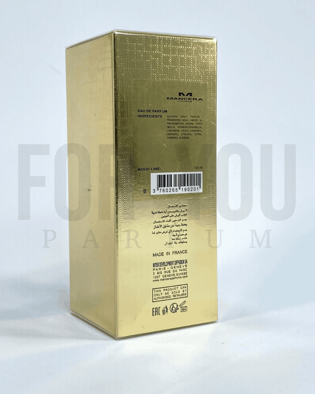 foryou.ma | vente de parfum original au Maroc pour homme et femme – Vous cherchez un parfum original ? Achetez des Parfums au