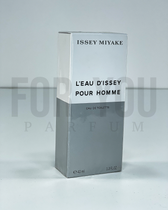 ISSEY MIYAKE - Issey Miyake Eau De Toilette